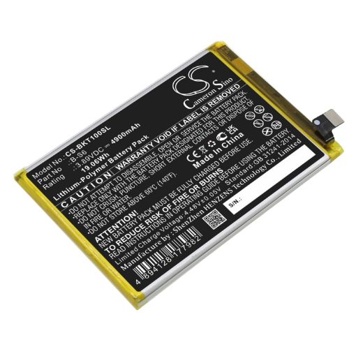 Vivo V2148A V2115A T1 5G iQOO Z5X Z5 Battery B-S6 - 1