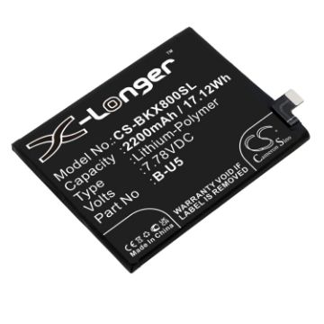 Vivo X80 V2183A V2144 Battery (p/n B-U5) - 1