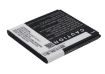 Battery for Prestigio MultiPhone 4044 Duo (PAP4044 DUO) - 5