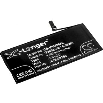 iPhone 7 Battery for A1780 A1779 A1778 A1660 (p/n 616-00255) - 1
