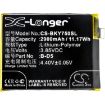 Battery for VIVO Y75/Y75a Dual SIM LTE (p/n B-D5) - 3