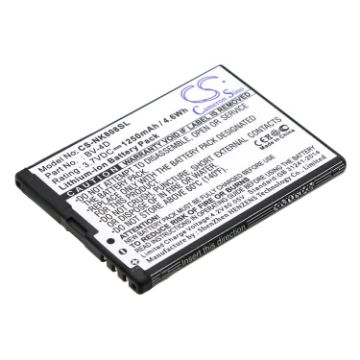 Nokia N9 64G/16G Lankku 808 PureView Battery BV-4D - 1