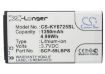 Kyocera Hydro Vibe Icon Battery SCP-59LBPS C6725 C6730 - 5