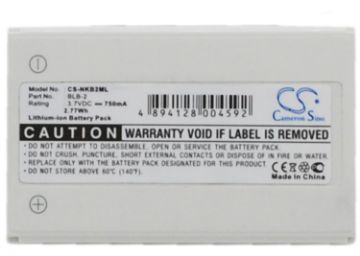 Aiptek MPVR Digital Media Battery (p/n ZPT-NKA) - 1