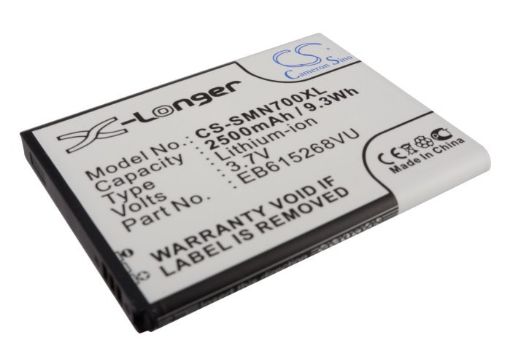 Samsung SGH-T879/i717/N7000 Battery (p/n GH43-03640B) Replacement - 1
