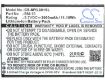 Battery for Myphone L-Line BM-10 (p/n BM-10) - 5