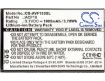 Archos F18 Battery (p/n ACF18 ACF18V2) Replacement - 5