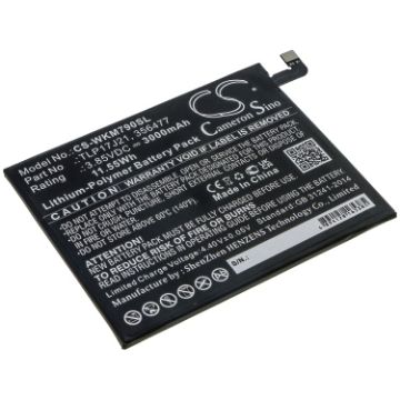 Wiko View XL M1790 Battery (p/n 356477 TLP17J21) - 1
