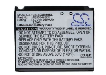 Samsung SGH-U940 Glyde Battery AB603443EZ AB603443EZBSTD - 1
