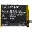 Vivo X51 X50 Pro 5G Battery B-N3 V2005A V2005 - 3