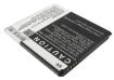 Samsung SPH-L720 SHV-E470S E330S E300 Battery B600BC B600BE - 3