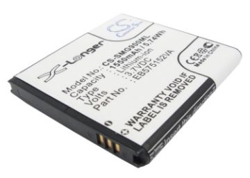 Battery for Ntt Docomo Galaxy S SC-02B - 1
