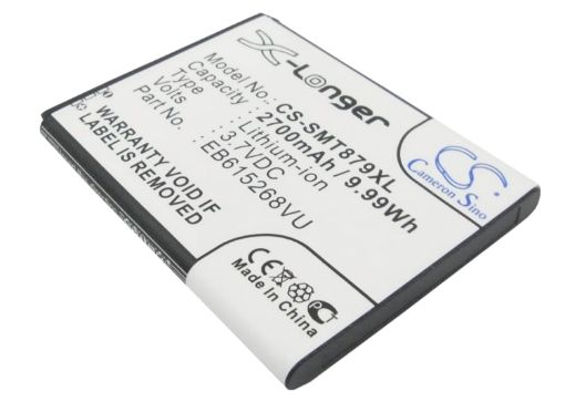 Battery for AT&T SGH-i717 Galaxy Note LTE 4G (EB615268VA) - 1
