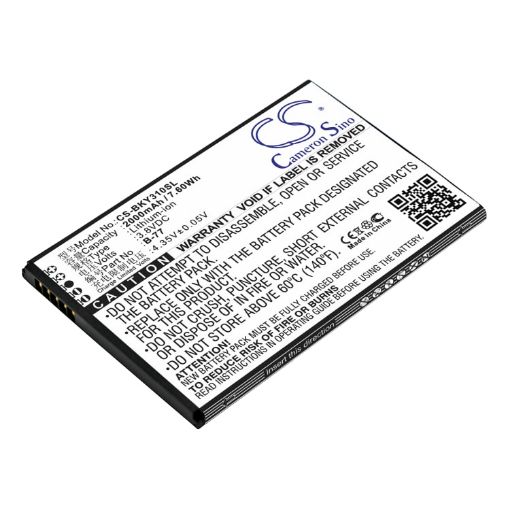 Battery for VIVO Y31L/Y31A/Y31 (B-77) - 1