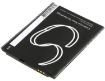 Explay X5 Battery (p/n X5) Replacement - 4