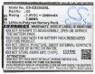 Explay X5 Battery (p/n X5) Replacement - 5