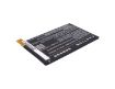 Blu Studio X D750U D750L Battery (p/n C905703210P C9057032110P) - 4