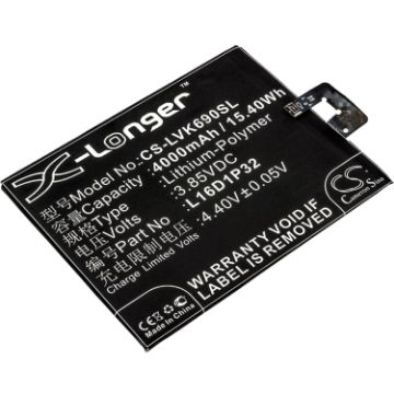 Lenovo Phab 2 Pro PB2-690N/670N Battery L16D1P32 - 1