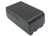 Battery for Sony XVMH30 XV-M30 V9 V800 SV300W SP7 NP90 NP33 NP55 - 4