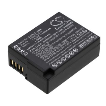 Sigma DP3Q DP2Q DP1Q BP-51 Battery Replacement - 1