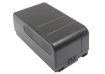 Battery for Bauer VCC & C Series Models: VCC-662, VCC-613, C-63AF, C-61 - 3