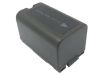 Battery for Panasonic PV-DV Series (p/n CGP-D16S CGR-D210) - 3