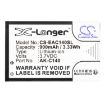 Easyfone Prime A5 A2 A1 Battery Replacement - 3