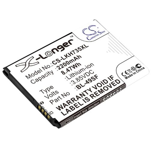 LG H736P H735 G4s G4C G4 Mini Battery BL-49SF EAC92919001 - 1