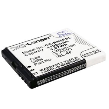 Picture of Battery for Vibo A688