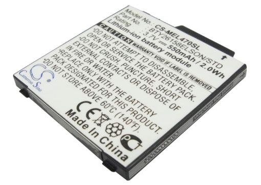Emporia Elson EL470 EL399 EL380 Battery BTY26158ELSON/STD - 1