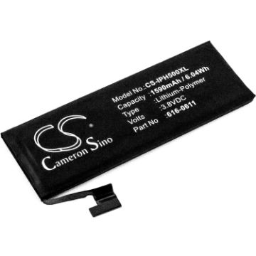 Apple ME487LL/A ME486LL/A Battery (p/n 616-0610 616-0611) - 1