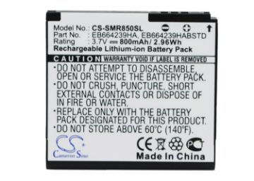 Battery for Metropcs SCH-R860ZKAMTR Caliber Ativ Odyssey EB664239HA - 1