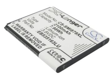 Samsung SGH-E270 Battery EB535163LA/EB535163LU Note II Mini GT-I9128 - 1
