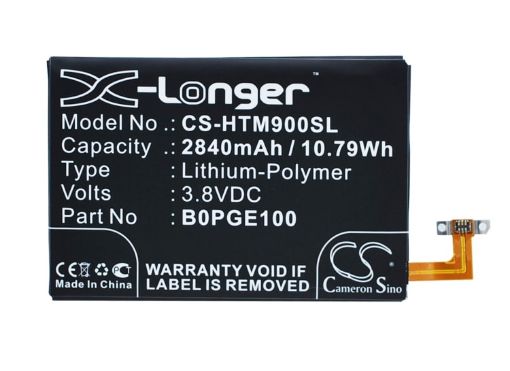 Battery for HTC S9, One M9, M9+, M9pw, Hima M9 (35H00236-01M) - 1