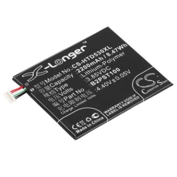HTC Desire 650/630/555 Battery (35H00257-00M B2PST100) 4G LTE - 1