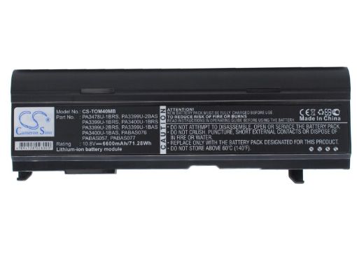 Battery for Toshiba Tecra S2 Series (p/n PA3399U-1BAS/1BRS) - 1