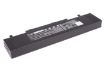 Lenovo Y330 E260 E255 E120 Battery (p/n 140004227 41677365001) - 2