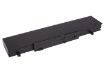 Lenovo Y330 E260 E255 E120 Battery (p/n 140004227 41677365001) - 3