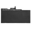 Battery for HP ZBook 15u G3 (800231-141, 800513-001) - 5