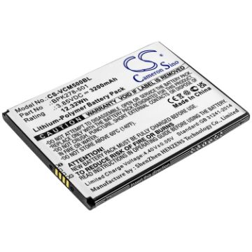 Picture of Battery for Verifone CM5 (p/n BPK278-501)