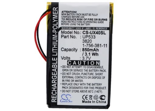 Sony Clie PEG-UX50/UX40 Battery (p/n 1-756-381-11 UP553) - 1