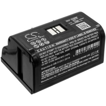 Intermec PW50 PB5X PB51 PB50 Battery (p/n 318-026-001 318-026-003) - 1