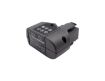 Wolf Garten RR3000 Li-ion Battery (p/n 7264060 7264090) - 1