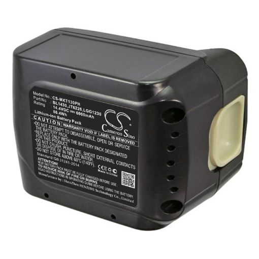 Makita XWT06Z XWT05Z XWT04Z Battery (p/n 194065-3 194066-1) - 1
