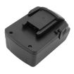 Kress 144 AFB Battery (p/n 1231012 APF 144/4.2) Replacement - 4