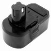 Ryobi Battery for VC180 SS180 SPC18 RJC181 & More (p/n 130224007) - 4