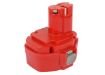 Makita UB140DWB UB140DWA Battery for Flashlights & JR140DWD (1420 1422) - 1