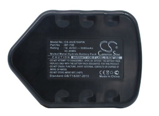 Huskie REC-S3550 Battery (p/n BP-70E) Replacement - 1