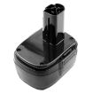 Craftsman 315.11538 11538 Battery (p/n 130279001) - 1