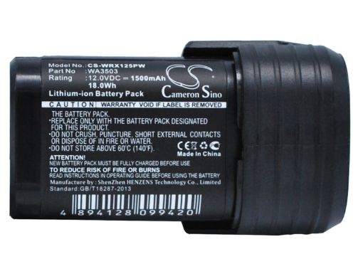 Battery for Rockwell SS2504 RS2115 RS2114 RK2522K2 RK2516K RK2512 - 1